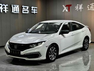 思域 1.0T 尚悦版180TURBO 