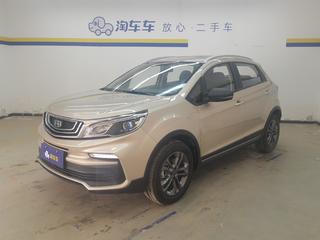 远景X3 1.5L 尊贵型 