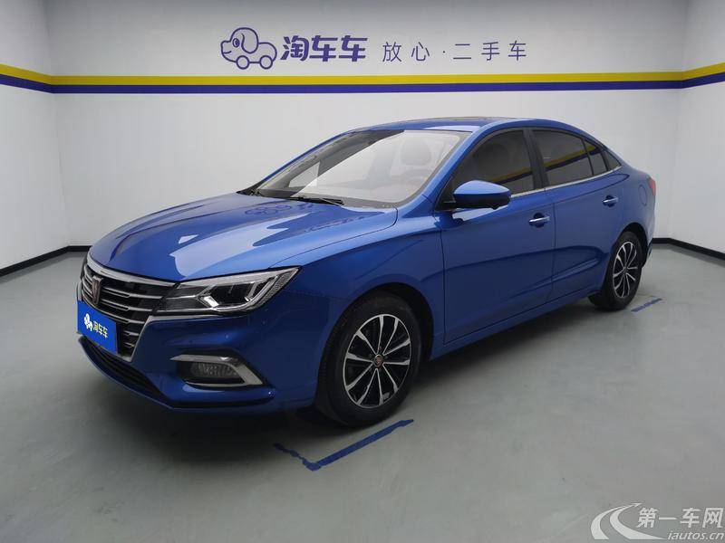 荣威i5 2020款 1.5L 自动 4G互联领豪旗舰版 (国Ⅵ) 