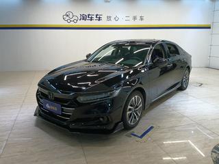 雅阁 2.0L 锐领版 