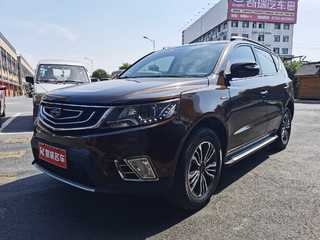 吉利远景SUV 1.3T 自动 豪华型 