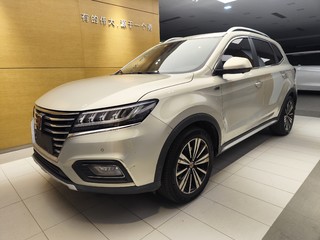 荣威eRX5 1.5T 自动 尊荣旗舰版 