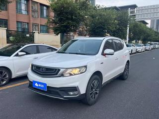 吉利远景SUV 1.4T 自动 4G互联旗舰型 