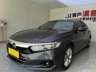 雅阁 1.5T 260TURBO豪华版 