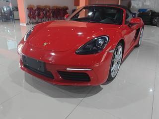 保时捷Boxster 718 2.0T 自动 