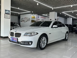 宝马5系 520Li 2.0T 自动 典雅型 