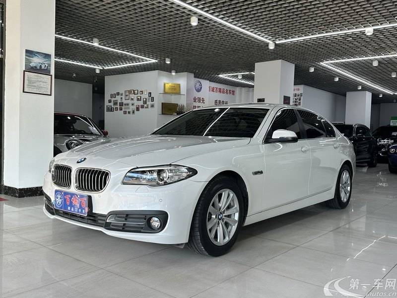 宝马5系 520Li 2014款 2.0T 自动 汽油 典雅型 (国Ⅳ) 