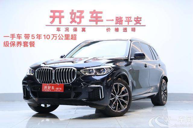 宝马X5 xDrive40Li 2022款 3.0T 自动 改款尊享型M运动套装 (国Ⅵ) 