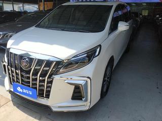 别克GL8 2.0T 自动 28T旗舰型ES 