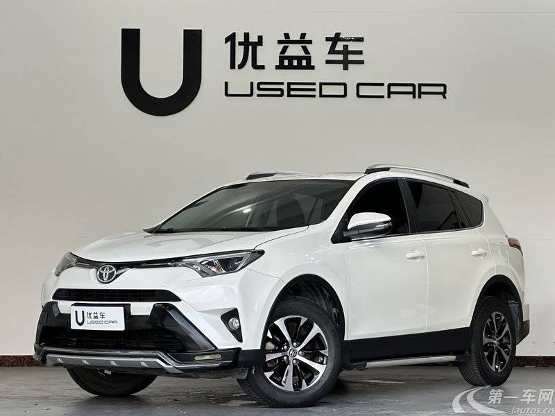 丰田RAV4 2019款 2.0L 自动 前驱 先锋版 (国Ⅵ) 