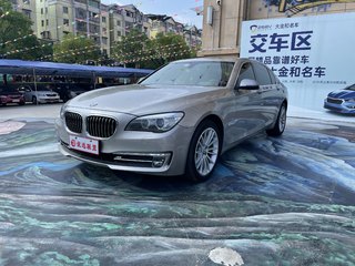 宝马7系 730Li 3.0L 自动 臻享型 