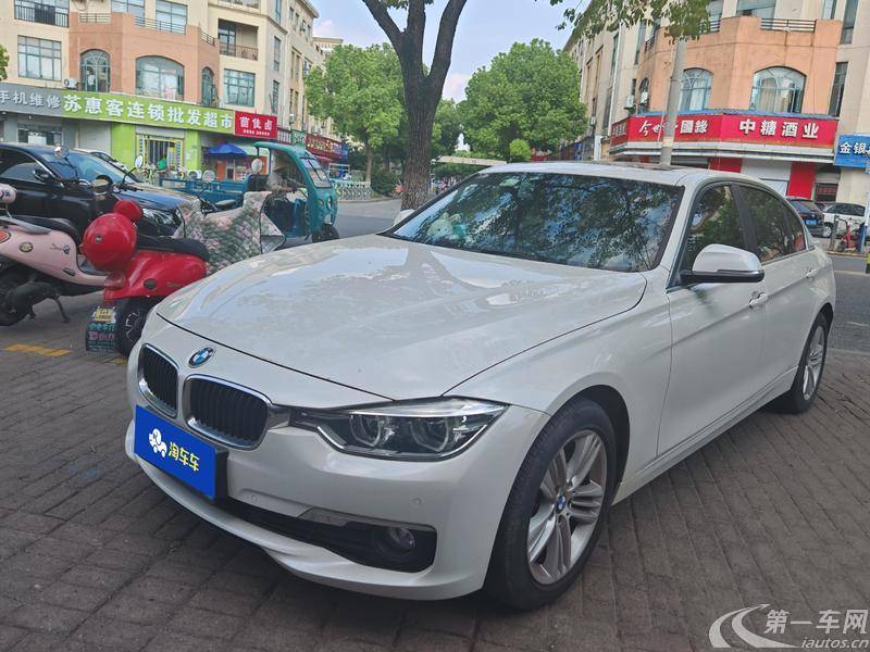 宝马3系 320Li 2017款 2.0T 自动 汽油 时尚型 (国Ⅴ) 