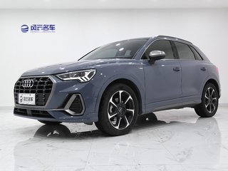 奥迪Q3 2.0T 时尚动感型 