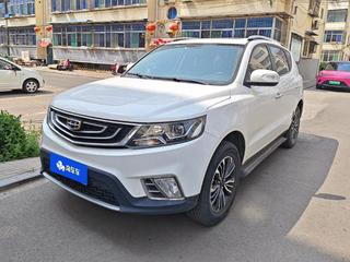 吉利远景SUV 1.8L 手动 豪华型 