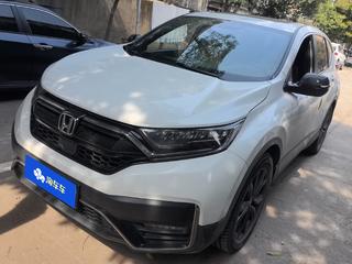 CR-V 1.5T 