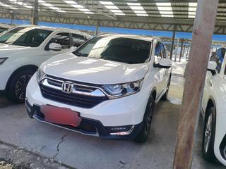 CR-V 1.5T 