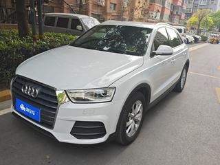 奥迪Q3 30TFSI 1.4T 自动 标准型30周年纪念版 