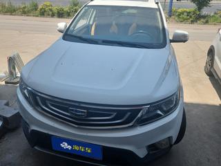 吉利远景SUV 1.8L 手动 豪华型 