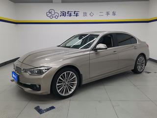 宝马3系 320Li 