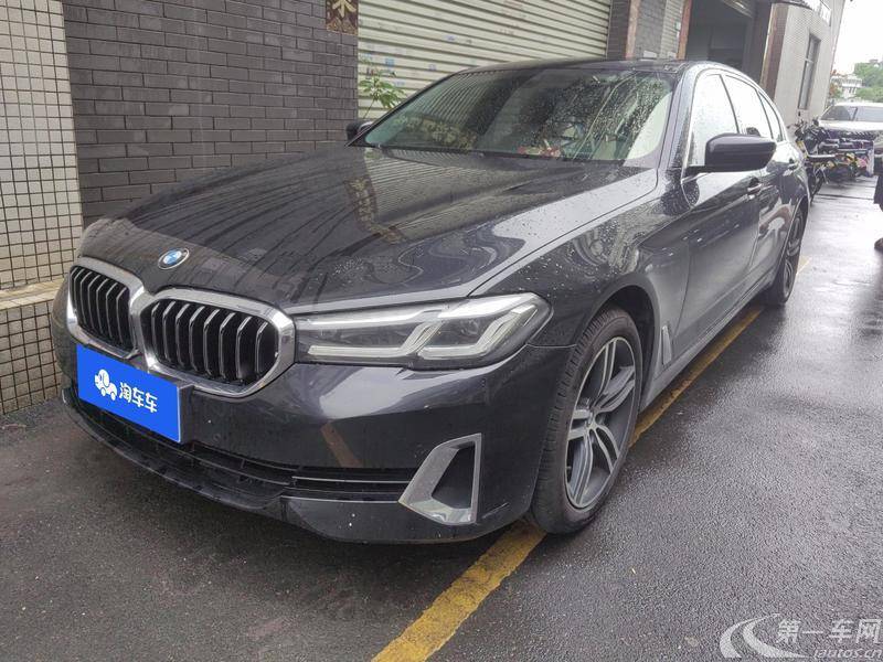 宝马5系 530Li 2021款 2.0T 自动 汽油 领先型豪华套装 (国Ⅵ) 