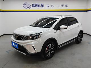 远景X3 1.5L 尊贵型 