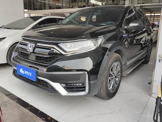 CR-V 2.0L 