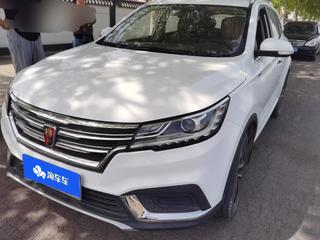 荣威RX3 1.6L 手动 精英版 