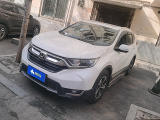 CR-V 1.5T 