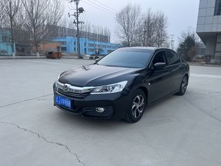 雅阁 2.0L 舒适版 