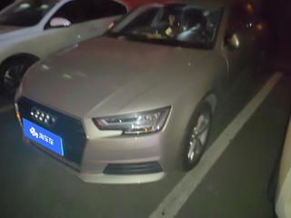 奥迪A4L 40TFSI 