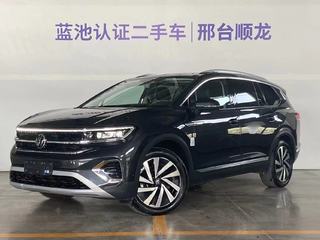 大众揽境 2.0T 