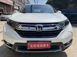 本田CR-V 1.5T 自动 240TURBO舒适版 