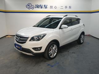 长安CS35 1.6L 豪华型 