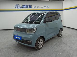 五菱宏光MINI EV 自动 悦享款磷酸铁锂 