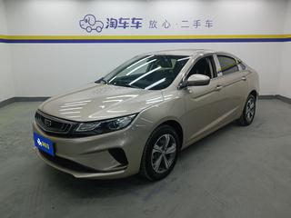 吉利帝豪GL 1.8L 自动 精英智联型 