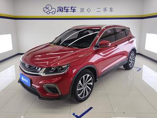 吉利缤越 1.5T 