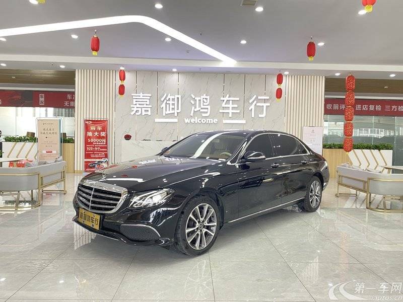 奔驰E级 E200L 2019款 2.0T 自动 汽油 (国Ⅵ) 