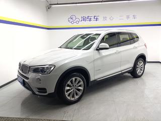 宝马X3 20i 2.0T 自动 X设计套装 