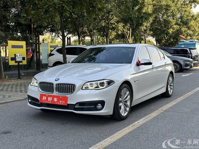 宝马5系 535Li 2015款 3.0T 自动 汽油 领先型 (国Ⅴ) 