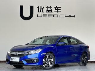 思域 1.5T 豪华版220TURBO 