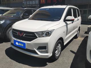 五菱宏光 S 1.5L 手动 改款标准型 