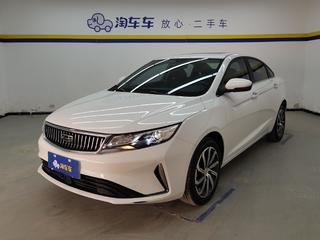 吉利帝豪GL 1.4T 