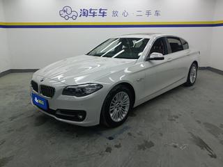 宝马5系 525Li 