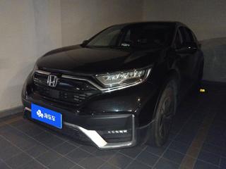 CR-V 1.5T 