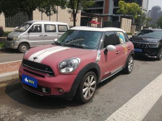 迷你Countryman 1.6T 自动 Excitement 