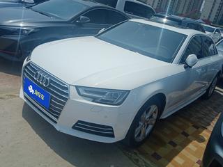 奥迪A4L 40TFSI 2.0T 自动 30周年进取型 