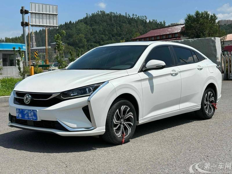 东风风神风神奕炫 2021款 1.5T 自动 荣耀版 (国Ⅵ) 