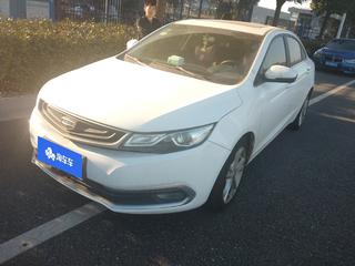 吉利帝豪GL 1.3T 自动 尊贵型 