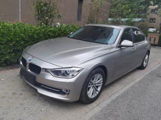 宝马3系 320Li 2.0T 自动 超悦版时尚型 