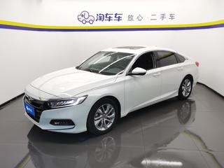 雅阁 1.5T 260TURBO豪华版 